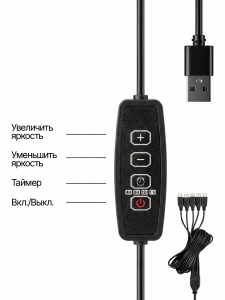 Набор мини парников 5шт комплект из 12 ячеек, с фитолампой внутри Огонек OG-LDP52